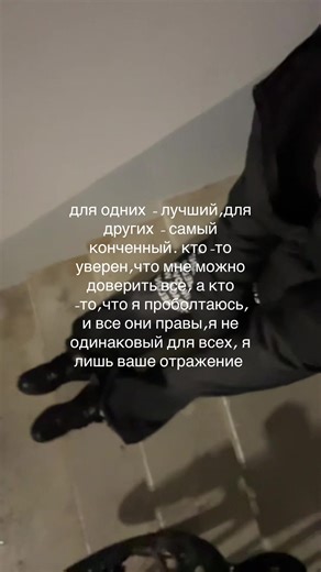 sindrom #love #you #music | Love Music