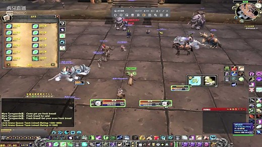 魔兽世界Grid插件使用教程