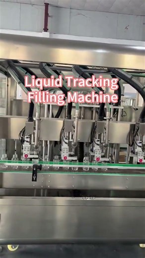 🔧 Liquid Tracking Filling Machine | Continuous High-Speed Filling Solution