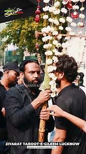 Taboot-e-Gileem | 19 Ramzan | Shahadat Imam Ali | Masjid-e-Koofa to Victoria Street #shorts