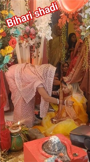 Bihari shadi chmawan ka git #lifestyle #ytshorts #shorts