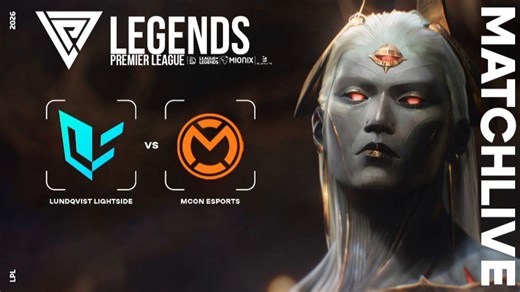 Legends Premier League 欧洲传奇超级联赛第三季 淘汰赛第一轮 LLS VS MCON