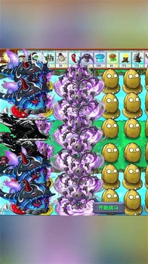 Plants vs victims Strongest Fusion #pvzfusion #mobilegame #pvzgame #plantsvszombies