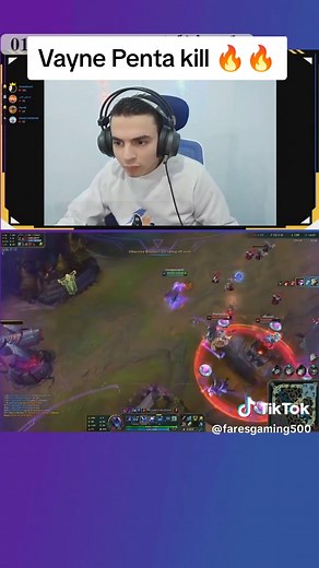 Epic Vayne Penta Kill Highlights in League of Legends