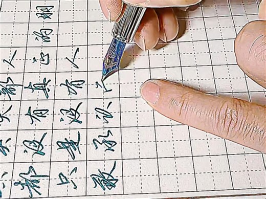 Bock35 号钢尖测评！bock 可能真的要退出舞台了