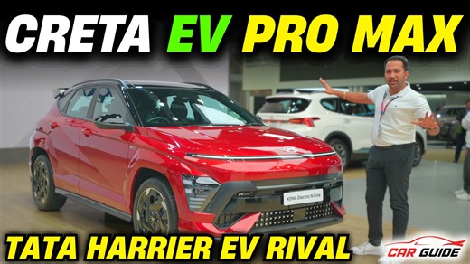 75K views · 641 reactions | Hyundai’s Electric SUV to Rival Tata...