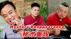 294K views · 9.9K reactions | 南瓜為了報仇不擇手段，居然開始修習江湖失傳多年的秘術，其威力居然讓大壯避之不及【干饭兄弟】 In order to take revenge by all means, Pumpkin actually began to practice the secret art that has been lost for many years in the world, and its power was so powerful that Da Zhuang couldn't avoid it【Beras Kering Bersaudara】 #美食分享 #吃播 #laugh #美食推薦 #干饭兄弟 | 干饭兄弟 | Facebook