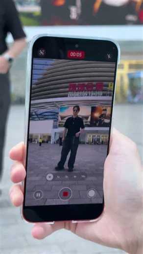 Huawei Pura90 Pro Max Image Stabilization Test #HuaweiPura90 #HarmonyOSGetsBetterWithUse
