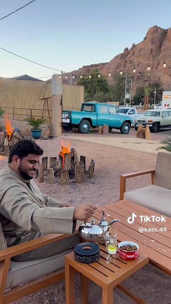 أفضل الكافيهات في حائل: إيرث كافيه