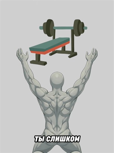 Chest Workout: Why Not Start with Bench Press?