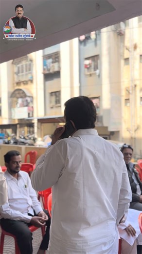 Raees Rashid Sundke on Instagram: "जनता की आवाज़, जनता के बीच। 📍GALLANT TERRACE NEAR Al Falah Ahle Hadees Masjid . . . . . . #politics #explore #growthmindset #likeback"