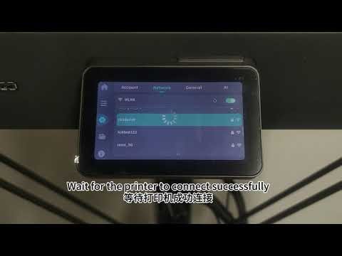 How to replace V400max configuration file