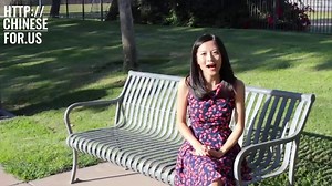 12 Ways to Say Delicious in Chinese | Yummy & Tasty in Chinese