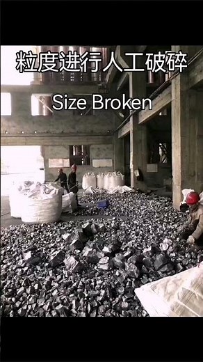 How Silicon Metal is Made – Full Production Process from Raw Material to Shipment #factorytour