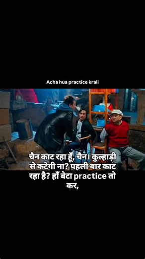 HindiCinemaClips on Instagram: "🎬 No Problem (2010) – A Riot of Comedy & Chaos 😂 Directed by Anees Bazmee, No Problem is a hilarious Bollywood comedy packed with confusion, crime, and non-stop laughter. The story revolves around two small-time crooks, Yash and Raj, who unintentionally get caught up in a web of bank robbery, mistaken identities, and crazy misunderstandings. As cops, robbers, and lovers cross paths, chaos unfolds in the most entertaining way possible! 👥 Cast: Anil Kapoor as Arj