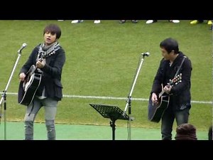 ゆず「逢いたい」 松田直樹メモリアルゲーム セレモニーイベント