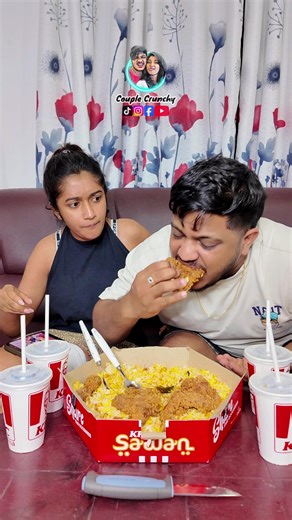 බැන්දත් හරි කන්නත් නැහැ: කුඩා කටුපත් විහිළුවක්