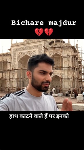 1600s Time-Travel Vlog: Taj Mahal Ban Raha Tha Tab Kaisa Tha?