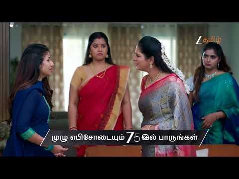 Paarijatham | Ep - 167 | Preview | Mar 27 2026 | Zee Tamil