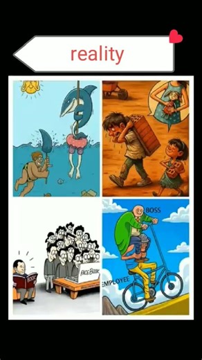 reality of life #viral trending #sus #memes #shortvideos #reality