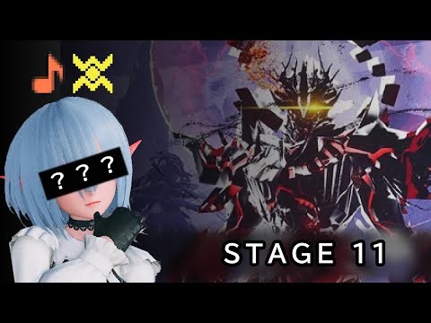[PSO2:NGS] Planetfall Strike 11: Waker Blind Run