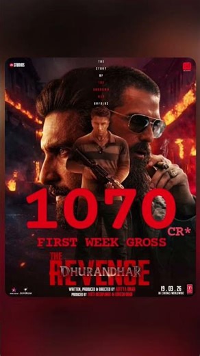 FIRST WEEK GROSS 1070 CR*