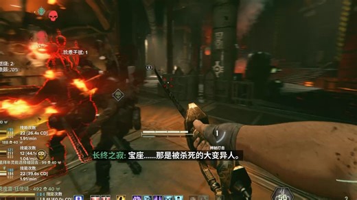 【暗潮浩劫40】告别祷信无伤害，祷信该干哪些事？—实战中学习。