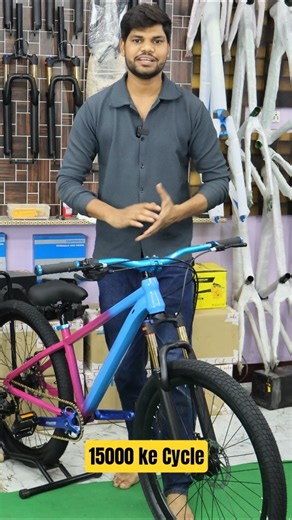 15000 ke cycle stunt karne k lea. #stunt #cycle #bikestunt