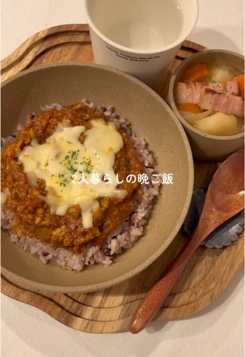 簡単キーマカレーの作り方
