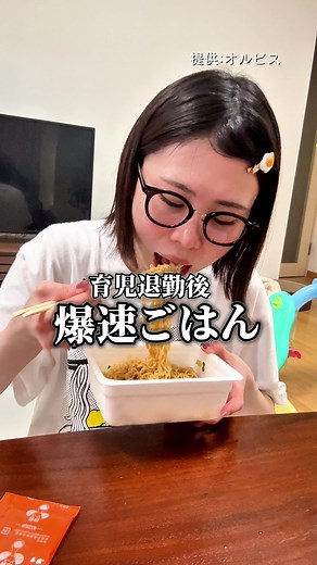 時短生活のスキンケアとレシピ