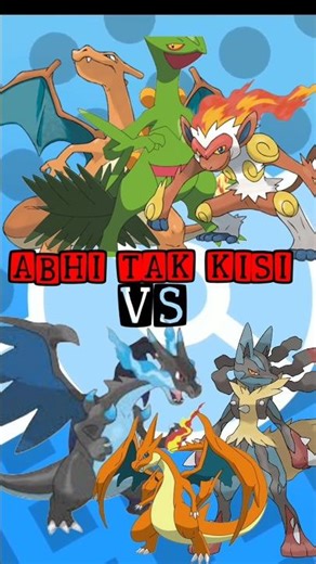 Ash vs Mega Evolution ❌?! Ye Sach Pokémon Fans Believe Nahi Kar Pa Rahe 😱