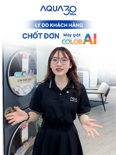 GÁC LẠI ĐẮN ĐO — MỘT CHẠM 3S, THẢNH THƠI XONG NGAY! 🌿🧺 Hóa ra, ai cũng thế sao!? Không thích nghĩ suy, chỉ mê một chạm! 😉 😅Cứ 10 người thì hết 9 người hoang mang trước nhiều loại máy giặt mà không biết loại nào thực sự TIỆN NGHI. Đặc biệt là với các thành viên lớn tuổi trong nhà, việc giặt giũ bỗng nhiên khá khó khăn. ✨Nếu bạn đam mê lối sống tối giản thì hãy chọn ngay máy giặt AQUA Color AI với nút One Touch chỉ 1 chạm 3 giây - AI lo hết! 🛍️Vừa nhanh, vừa đỡ nhức đầu — Chốt đơn cái rụp vì 