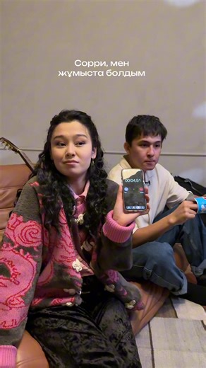 “Ғашықпын саған” 5 ақпаннан бастап кинода! #ғашықпын саған