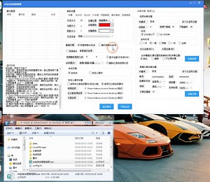 AI自动生成视频软件演示