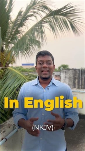 Day 4 of “100 Bible verses in 100 days challenge”