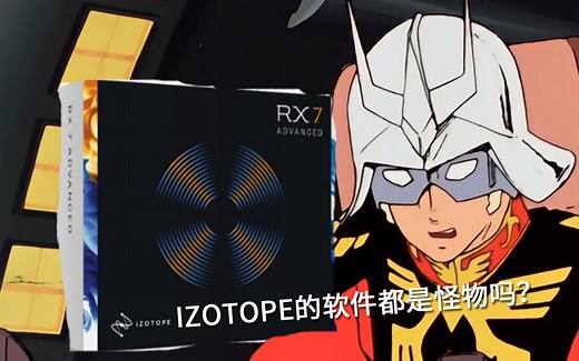 消除人声？提取人声？试试这款怪物级软件