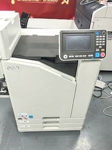 [Hot Item] Refurbished Machine - Riso Gd9630 Printer Machine