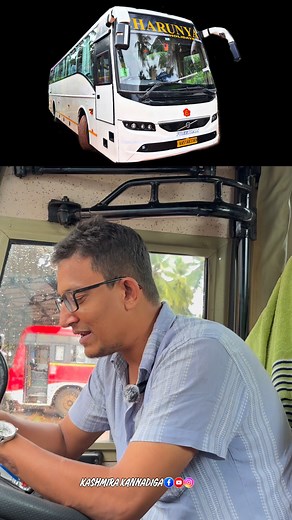 93K views · 2K reactions | 2018 Volvo training in hoskotte 殺 #Best advice #volvobusess #eurobusess #speed king #luxurious distance #volvoexpertknowledge | ಕಾಶ್ಮೀರ ಕನ್ನಡಿಗ -Kashmira Kannadiga | Facebook