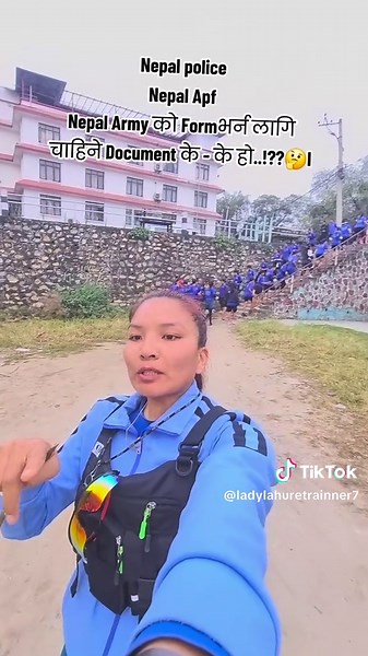 Nepal Army को Form भर्ने आवश्यक Documents