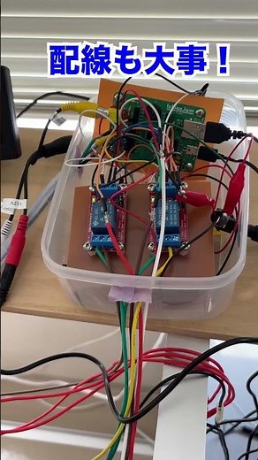 全部手作り？！クレーンゲーム作ってみた！