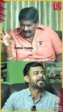 விஜய் அண்ணனா, தாய் மாமனா தோற்றார்? | India Tamil News