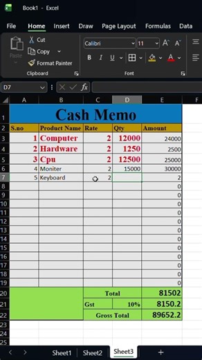 How to make in excel sheet cash memo design ✅✅#shorts #shortvideo #excel #exceltips #ytshorts
