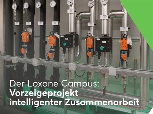 CAMPUS | 携手搏力谋，共同谱写智能气候解决方案