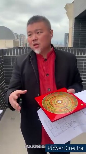 想要住的安心、安穩，一定要請 ＃郭定陸老師 實地測量後，排出 #奇門遁甲陽宅盤 找出最適合的位置、該怎麼更好利用住宅空間。 用最專業、嚴謹的態度去規劃、建議，不但可以幫助居住宅，住的舒適、穩定，也可以省去效果不好的規劃唷! #住宅風水 #想要房子住的好 #改變運勢 #感情複合 #招財 #貴人 #驅邪押煞 #奇門遁甲陽宅盤 #茅山大道院 #和合術 #招財術 #桃花術 #奇門遁甲神術 #六壬神課陽宅訣 #太乙神術埃星法 #三元玄空勘興大法 #化解降頭術 #化解被下邪符 | 郭定陸-茅山大道院
