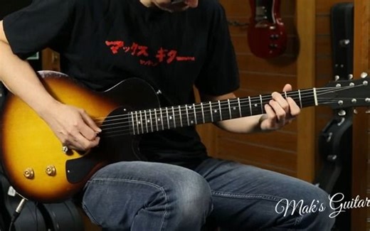 莱茵乐器 Eastman SB55 v-SB Demo 演示 试听