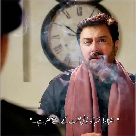 parizaad best scene #parizaad