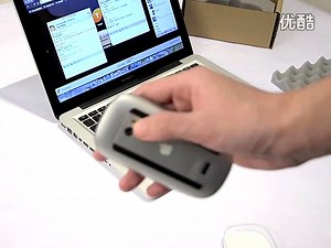 苹果Magic Mouse蓝牙鼠标的开箱
