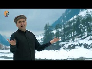 Musharaf Bangash New Song Tapeze Da Pukhtano watan ta rashai Album Naghme Da Pukhtano 2023