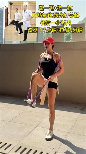 Women Strengthening Their Bodies Through Exercise