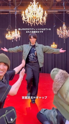 ちゃま | PMG❤️🧡💜 宮舘涼太って凄いんだな〜と改めの改めの改めて思いました ・ ・ ・ #iDOME #slow #SnowMan#スノーマン #深澤辰哉#佐久間大介#阿部亮平 #渡辺翔太#宮舘涼太#岩本照 #向井康二#目黒蓮#ラウール #ふっか#さっくん#あべちゃん... | Instagram